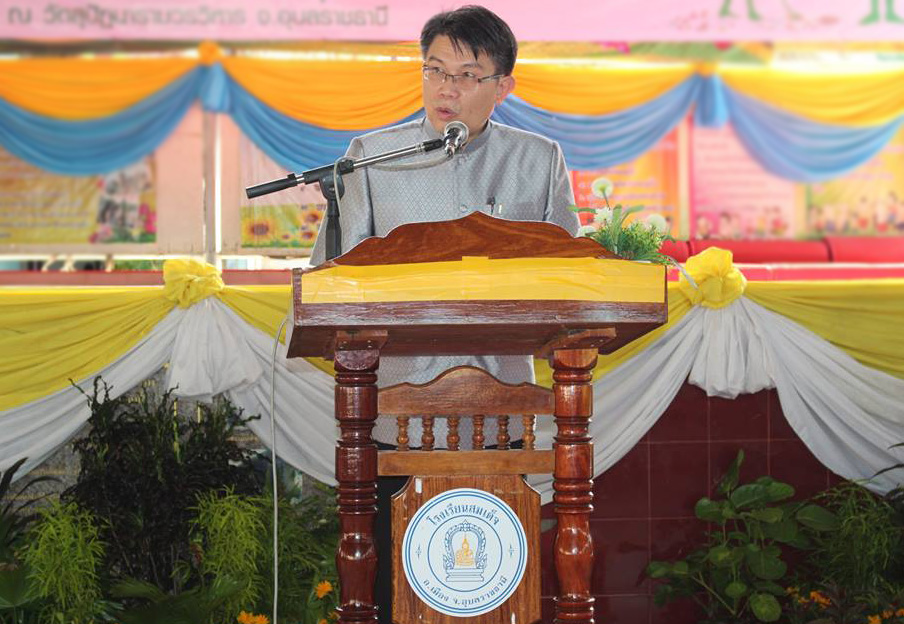 กปภ.สาขาอุบลราชธานี ร่วมกับ กปภ.ข 8 เข้าร่วมกิจกรรมโครงการ  อุบลเมืองสะอาด Big Cleaning Day ครั้งที่ 4