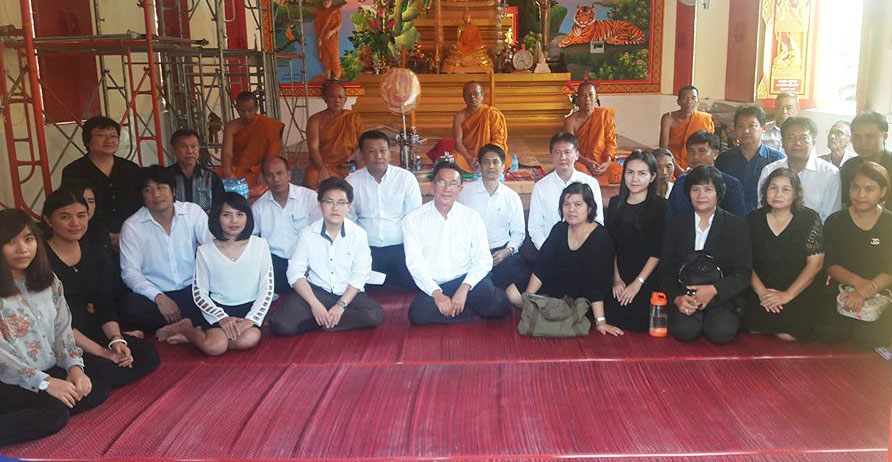 กปภ.ข.๗ ร่วมทำบุญเนื่องในวันอาสาฬหบูชาและวันเข้าพรรษา ประจำปี ๒๕๖๐