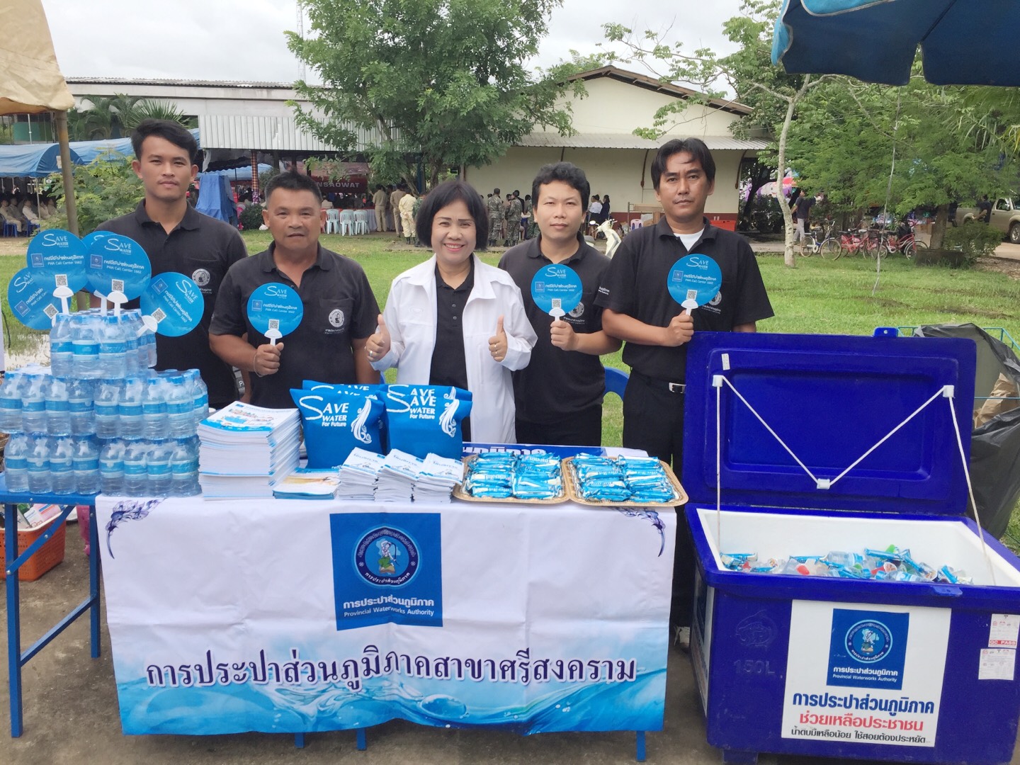 กปภ.สาขาศรีสงคราม ร่วมโครงการจังหวัดเคลื่อนที่ บำบัดทุกข์ บำรุงสุข สร้างรอยยิ้มให้ประชาชน จังหวัดสกลนคร และ กิจกรรมหน่วยแพทย์เคลื่อนที่ พอ.สว. ประจำเดือนกรกฎาคม ๒๕๖๐