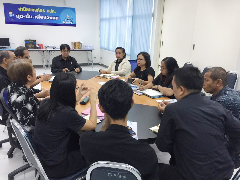 กปภ.สาขารังสิต(พ)จัดประชุมหัวหน้างานและตัวแทนพนักงาน โครงการ มอร์นิ่งทอล์ค ประจำเดือนกรกฎาคม 2560