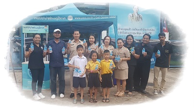 การประปาส่วนภูมิภาคสาขาชุมพร ให้บริการ น้ำดื่มบรรจุขวดตราสัญลักษณ์ ในโครงการ "๓ สถาบันแพทย์ภูมิภาค รวมใจไทย วิ่ง - ปั่น ปันน้ำใจ จังหวัดชุมพร"