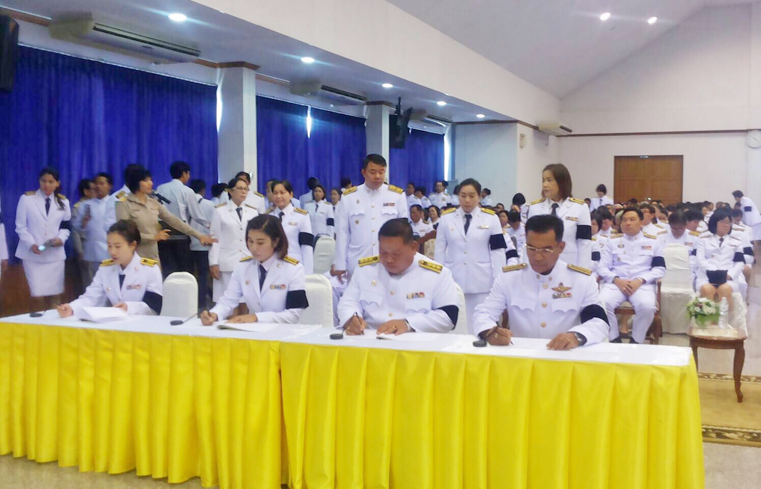 กปภ.สาขาปทุมธานีเข้าร่วมงาน "พิธีเฉลิมพระเกียรติเนื่องในโอกาสวันเฉลิมพระชนมพรรษาสมเด็จพระเจ้าอยู่หัวมหาวชิราลงกรณบดินทรเทพยวรางกูร 65 พรรษา 28 กรกฎาคม 2560" ของจังหวัดปทุมธานี
