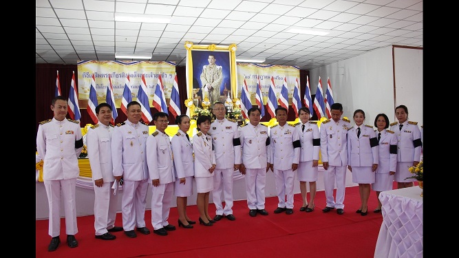 เข้าร่วมพิธีเฉลิมพระเกียรติสมเด็จพระเจ้าอยู่หัวมหาวชิราลงกรณ บดินทรเทพวรางกูล เนื่องโอกาสวันเฉลิมพระชนมพรรษา 65 พรรษา  ณ หอประชุมอำเภอวังเหนือ  จังหวัดลำปาง