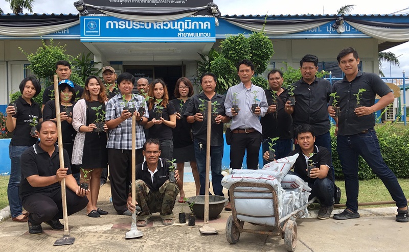 ร่วมใจปลูกดอกดาวเรือง เพื่อแสดงความจงรักภักดีและรำลึกในพระมหากรุณาธิคุณอย่างหาที่สุดมิได้