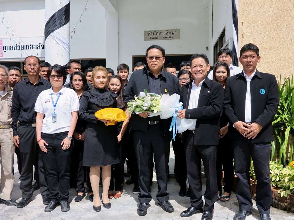 ปลัดสำนักนายกรัฐมนตรี พร้อมด้วย ปลัดกระทรวงทรัพยากรธรรมชาติ ร่วมประชุมหัวหน้างานส่วนราชการ "โครงการวางก่อสร้างปรับปรุงขยาย กปภ.สาขาเกาะสมุย"