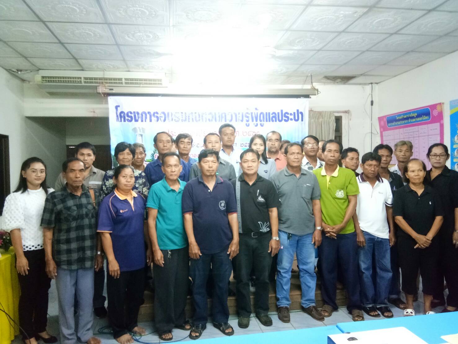 กปภ.สาขากำแพงเพชร แลกเปลี่ยนประสบการณ์ความรู้การผลิตน้ำประปา เดินหน้าโครงการใส่ใจผู้บริโภค ให้แก่ อบต.ลานดอกไม้ตก ส่งเสริมให้ผู้ใช้น้ำของ อบต. มีน้ำประปาที่สะอาดได้มาตรฐาน