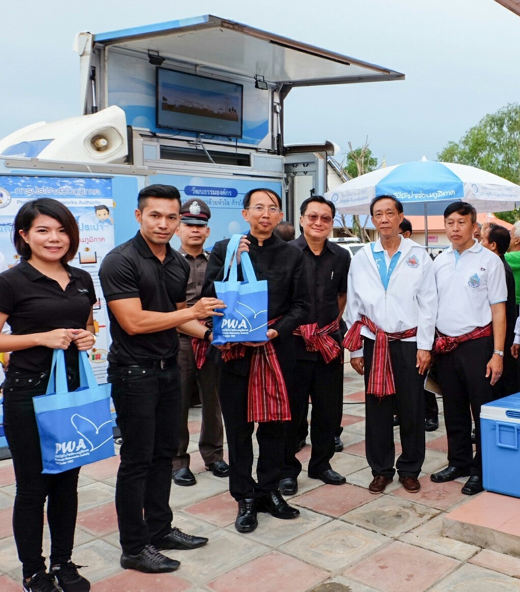กปภ.ข.๗ ร่วมกิจกรรมวันอนุรักษ์และพัฒนาแม่น้ำ คู คลองแห่งชาติ ประจำปี ๒๕๖๐