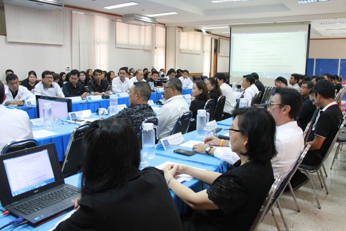 กปภ.ข.5 ระชุมซักซ้อมการตรวจนับสินทรัพย์ถาวรและ วัสดุถาวร ประจำปี 2560