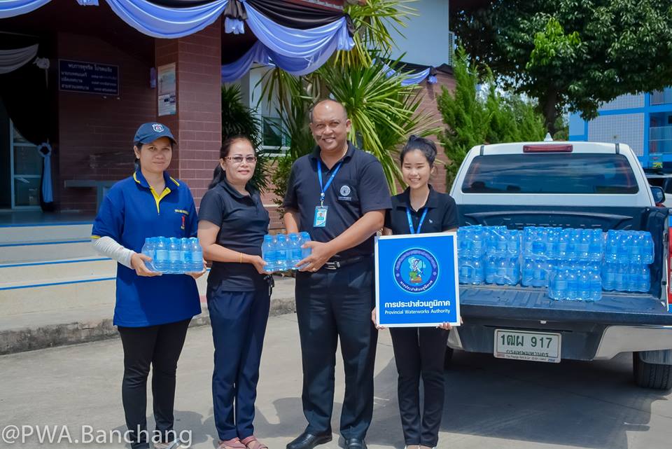 ประปาบ้านฉาง สนับสนุนน้ำดื่ม เพื่อใช้ในโครงการบำบัดทุกข์บำรุงสุข จ.ระยอง ครั้งที่ 12