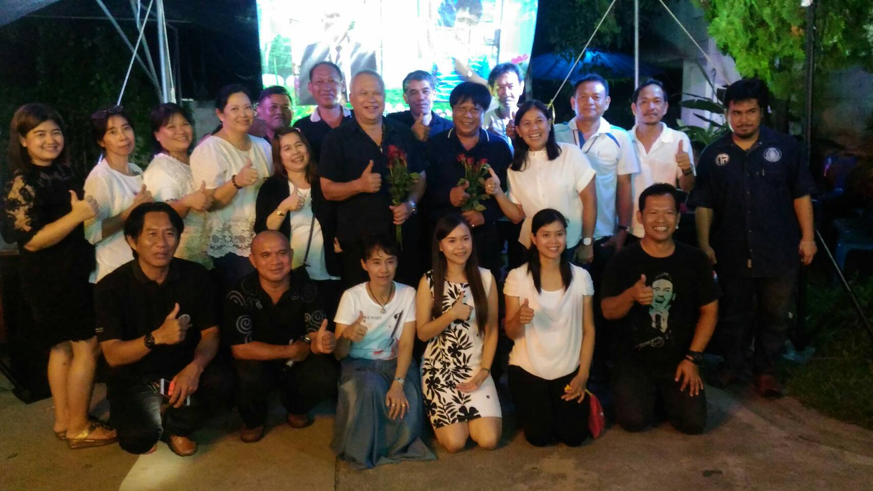 กปภ.สาขาสามพราน จัดพิธีแสดงมุทิตาจิตและงานเลี้ยงสังสรรค์ ในโอกาสการเกษียณอายุงานของผจก.และหัวหน้างาน ประจำปี 2560