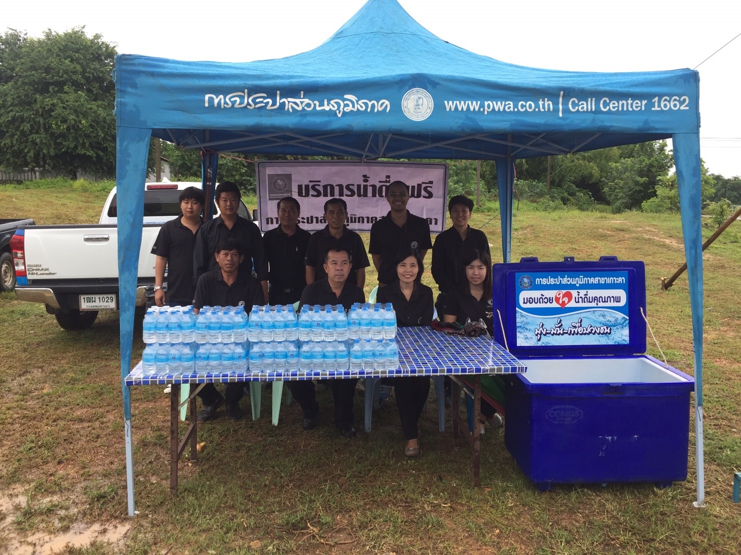 กปภ.สาขาเกาะคาร่วมกิจกรรมปล่อยพันธ์สัตว์น้ำ