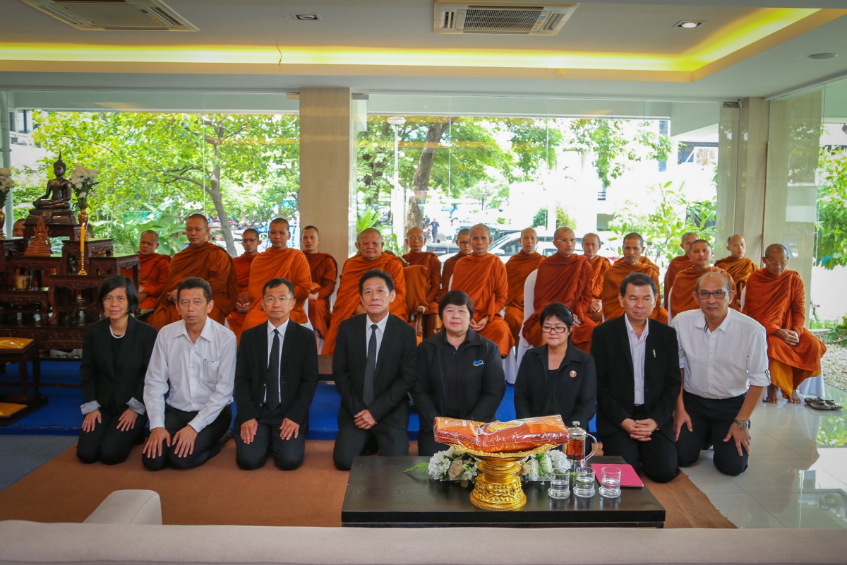 กปภ. ทอดผ้าป่ามหากุศลสมทบทุนสร้างโรงพยาบาล