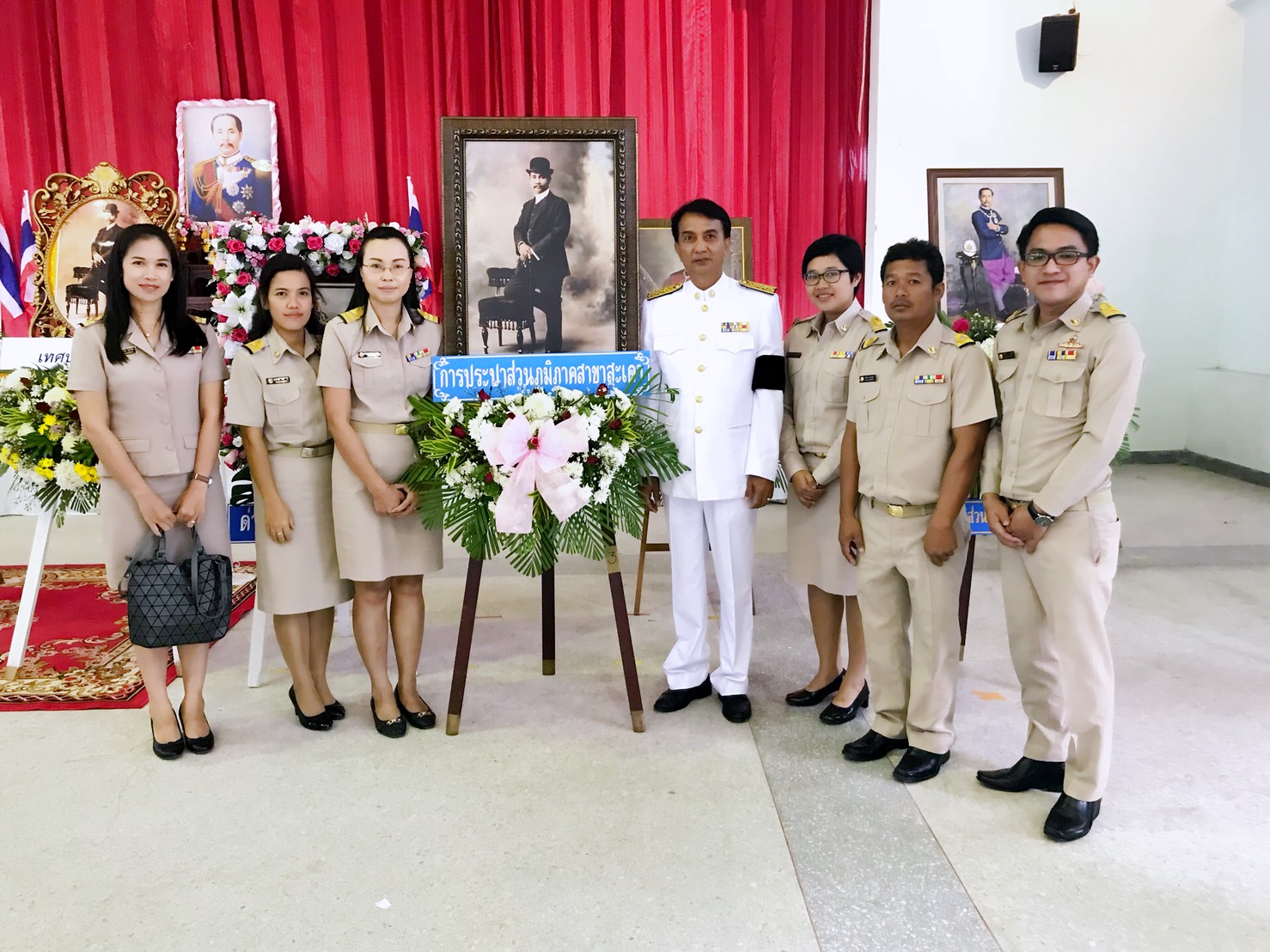 กปภ.สาขาสะเดาเข้าร่วมพิธีวางพวงมาลาในวันปิยมหาราช ประจำปี2560