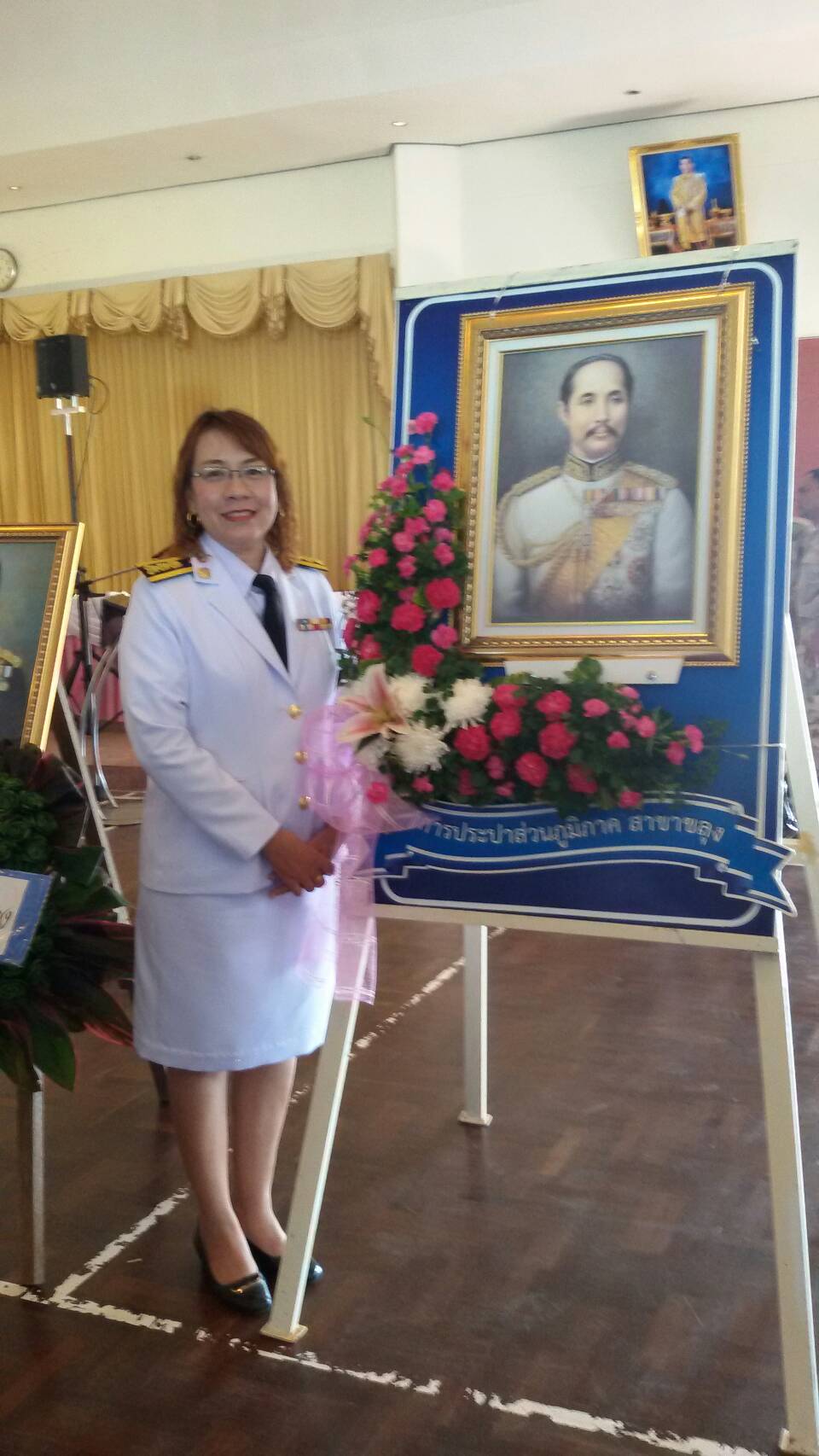 กปภ.สาขาขลุง เข้าร่วมพิธีวางพวงมาลาถวายราชสักการะพระบรมรูปพระบาทสมเด็จพระจุลจอมเกล้าเจ้าอยู่หัว รัชกาลที่ 5