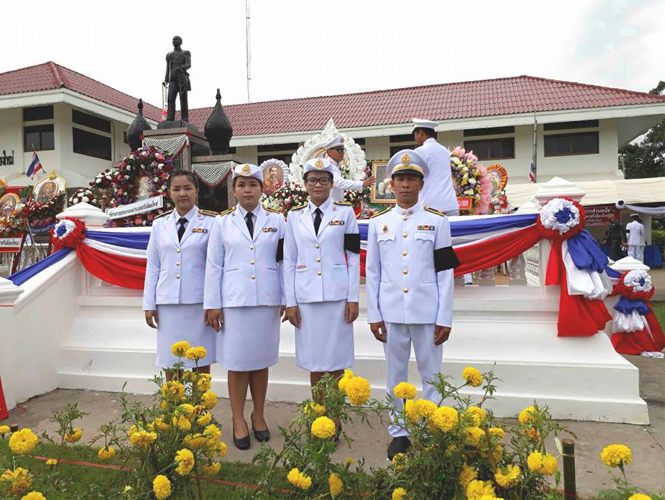 กปภ.สาขาศรีเชียงใหม่ เข้าร่วมพิธีวางพวงมาลาเพื่อถวายราชสักการะพระบรมราชานุสาวรีย์ พระบาทสมเด็จพระจุลจอมเกล้าเจ้าอยู่หัว เนื่องในวันปิยมหาราช