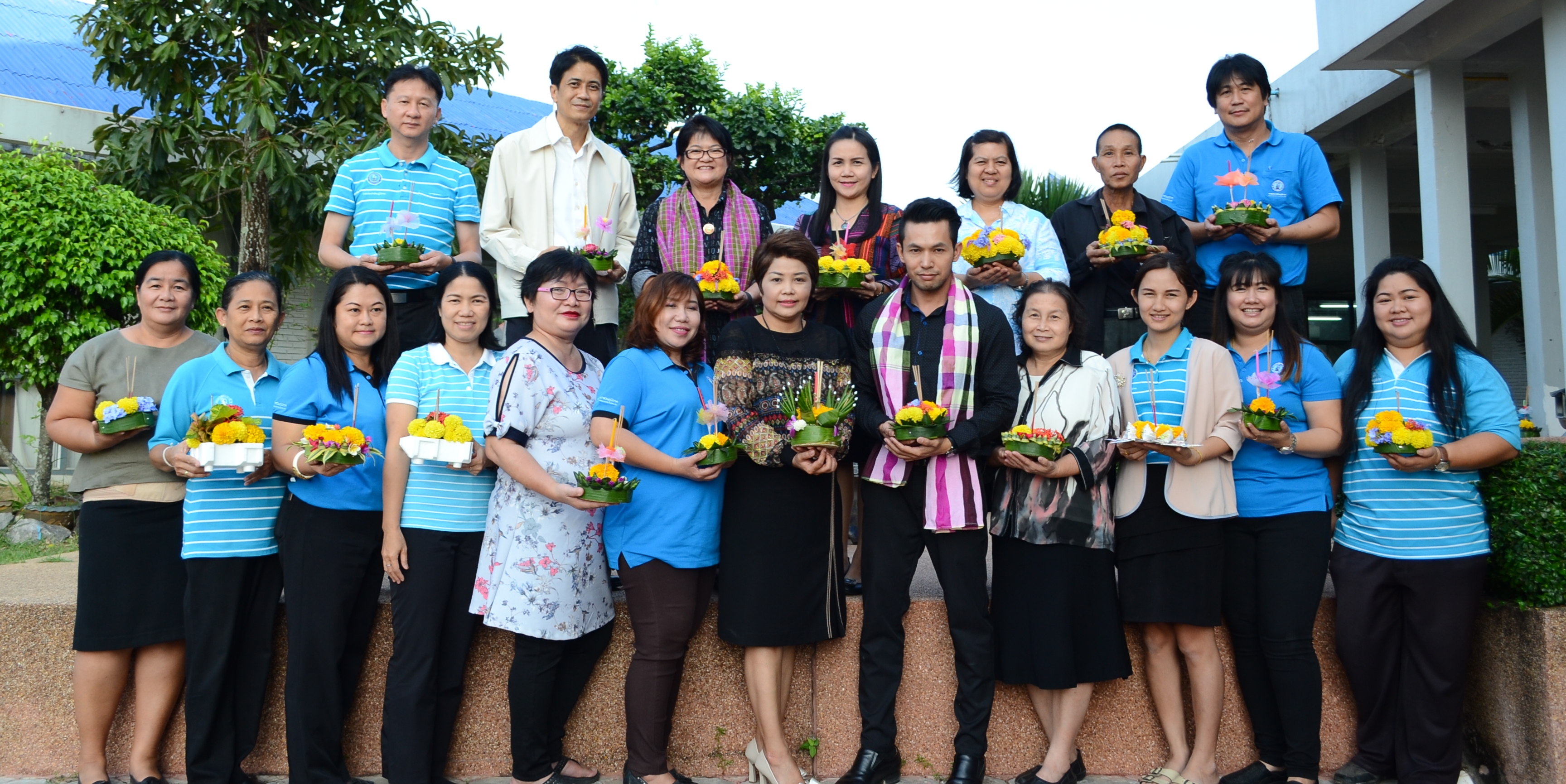 กปภ.ข.๗ ร่วมสืบสานประเพณี "ลอยกระทง" ประจำปี ๒๕๖๐