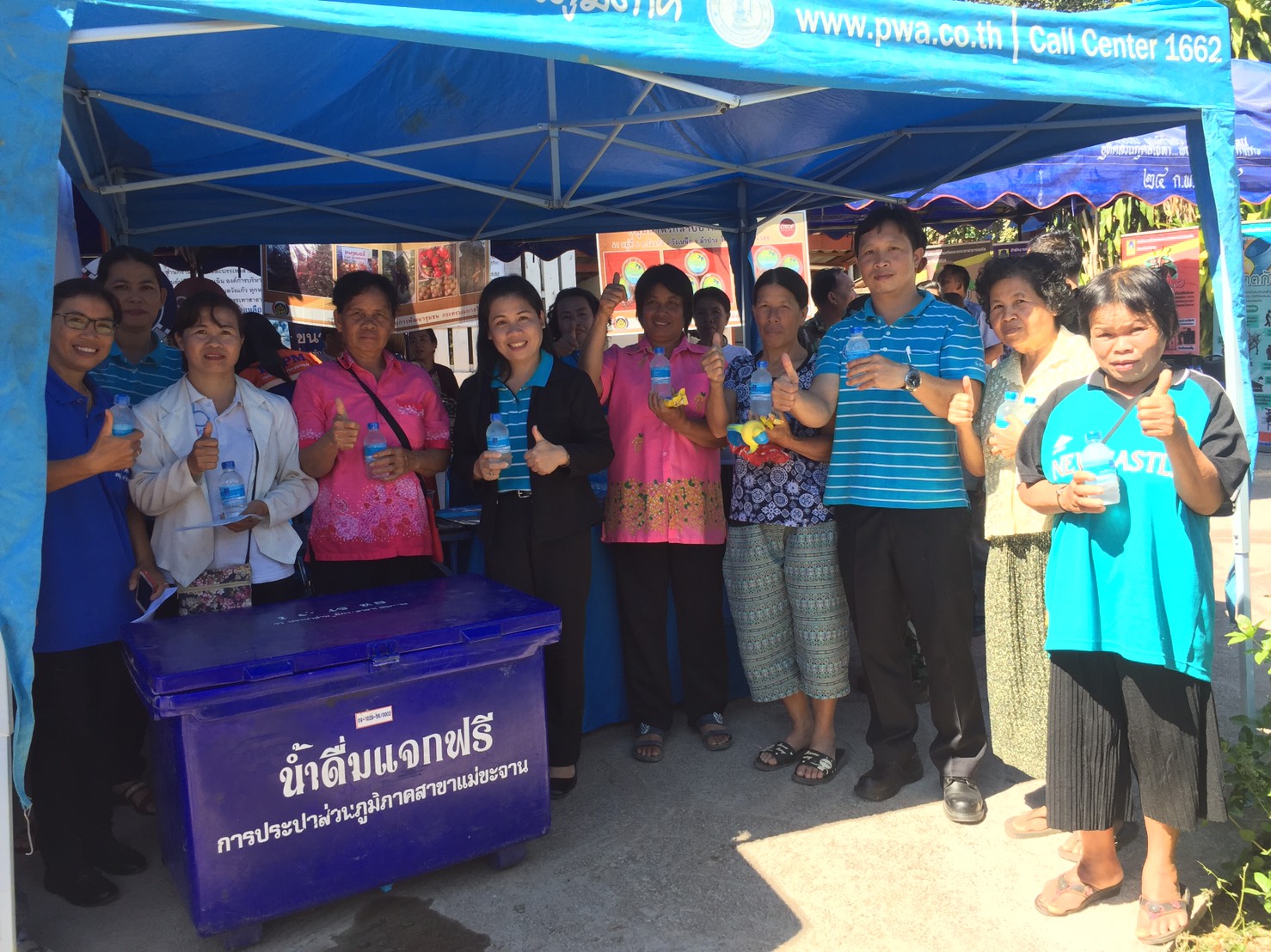 โครงการศูนย์ดำรงธรรมอำเภอ...ยิ้มเคลื่อนที่