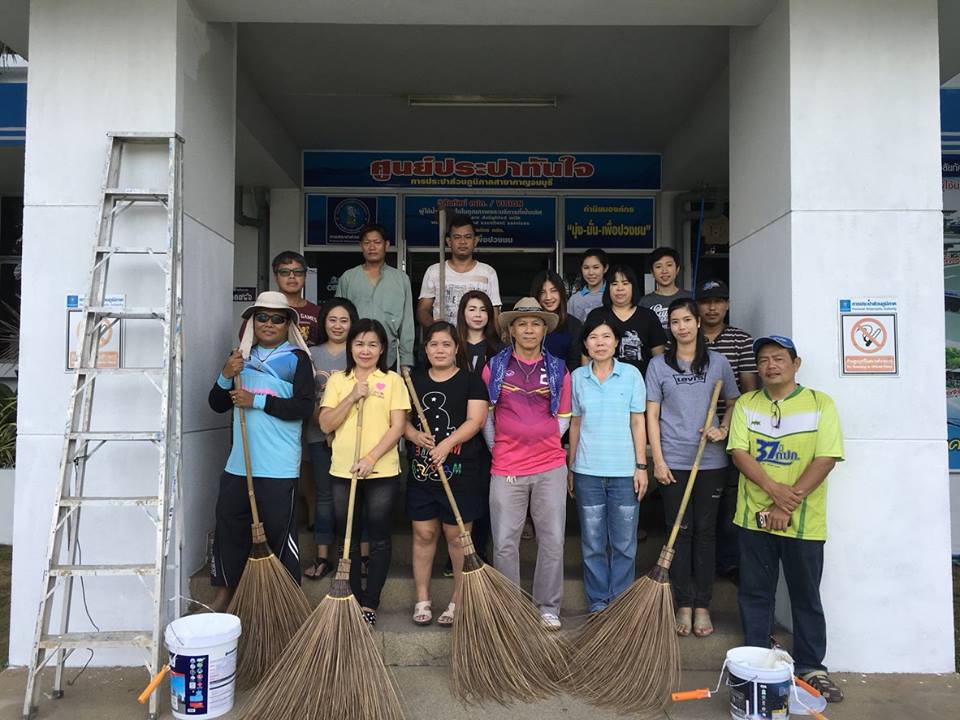 กปภ.สาขากาญจนบุรีจัดกิจกรรม Big Claning Day