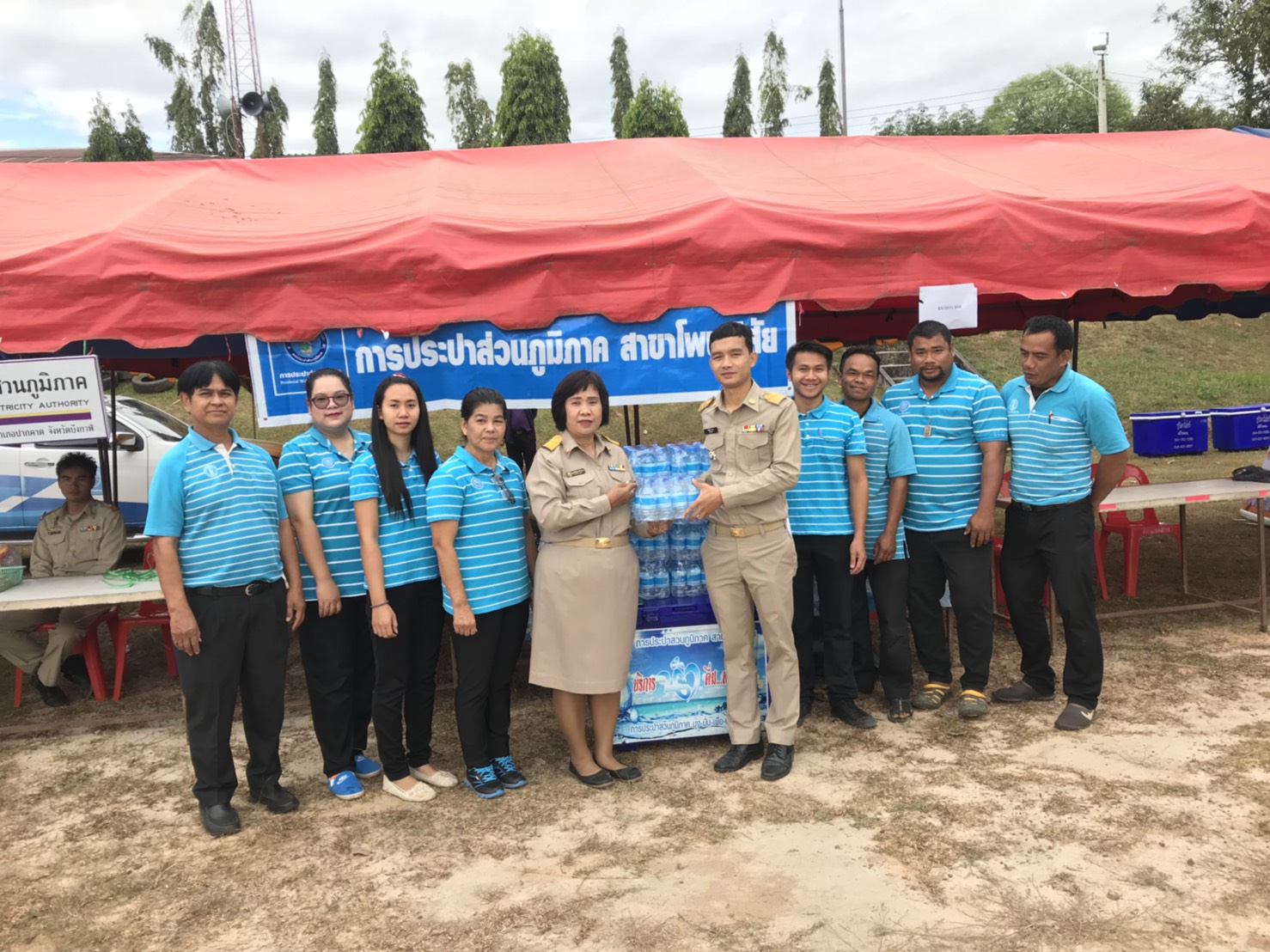 กปภ.สาขาโพนพิสัย ร่วมโครงการจังหวัดเคลื่อนที่ บำบัดทุกข์ บำรุงสุข สร้างรอยยิ้มให้ประชาชน จังหวัดบึงกาฬ