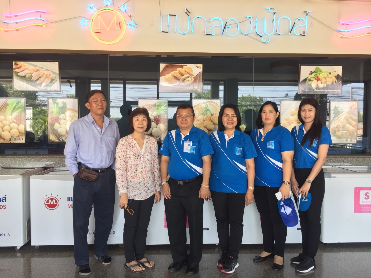 กปภ.สาขาสมุทรสงคราม เข้าเยี่ยมเยือนผู้ใช้น้ำรายใหญ่ และสอบถามความพึงพอใจในการรับบริการ