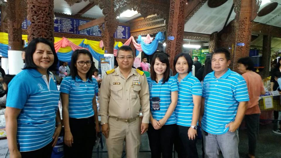 กปภ.สาขาสมุทรสงคราม ออกหน่วยให้บริการประชาชนในโครงการ หน่วยบำบัดทุกข์ บำรุงสุขฯ ประจำเดือน ธันวาคม 2560