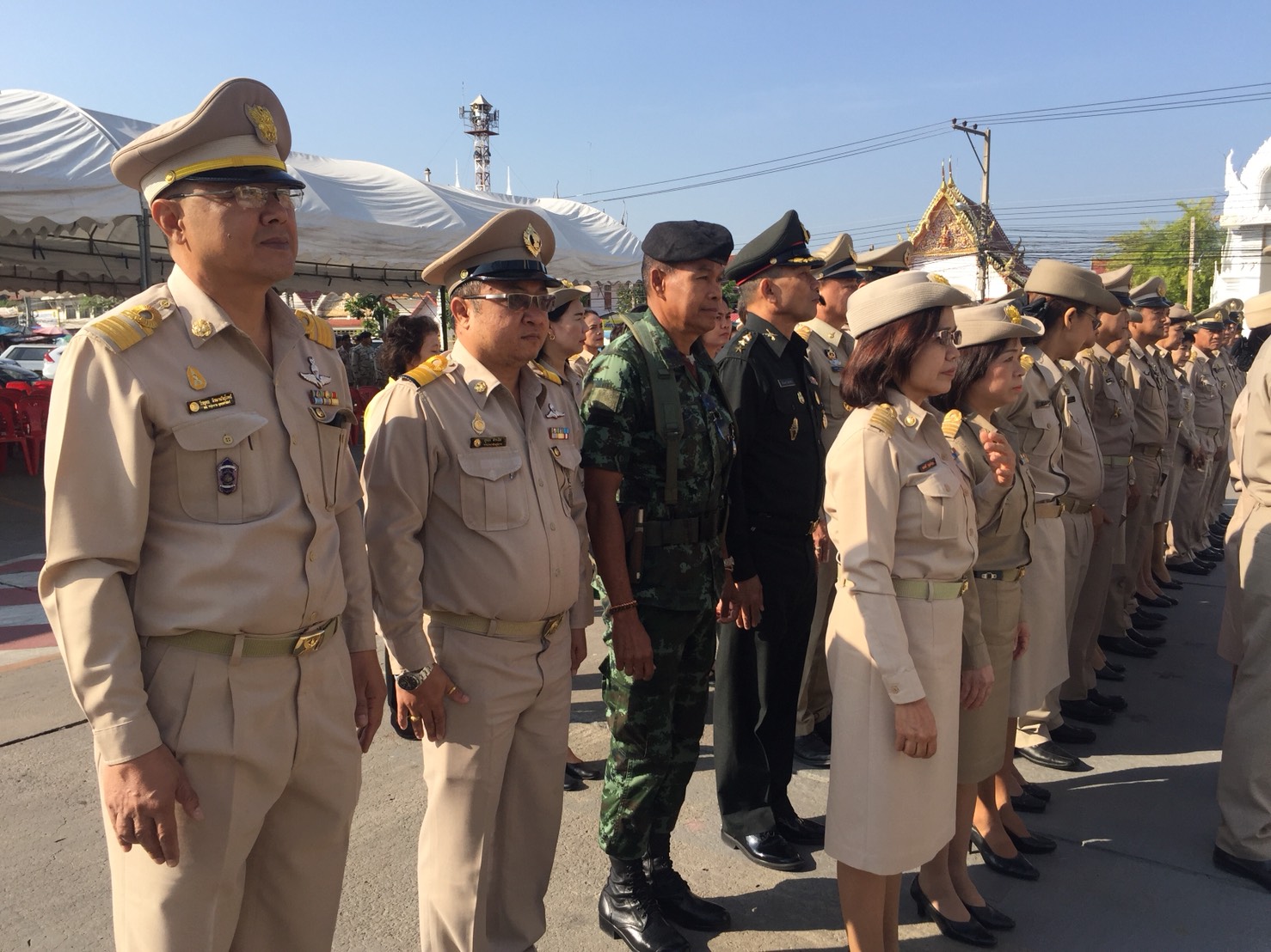 กปภ.สาขาสมุทรสงคราม ร่วมพิธีอัญเชิญนพปฎลสุวรรณฉัตร และพระบรมฉายาลักษณ์พระบาทสมเด็จพระปรมินทรมหาภูมิพลอดุลยเดช บรมนาถบพิตร ลงจากพระเมรุมาศจำลอง
