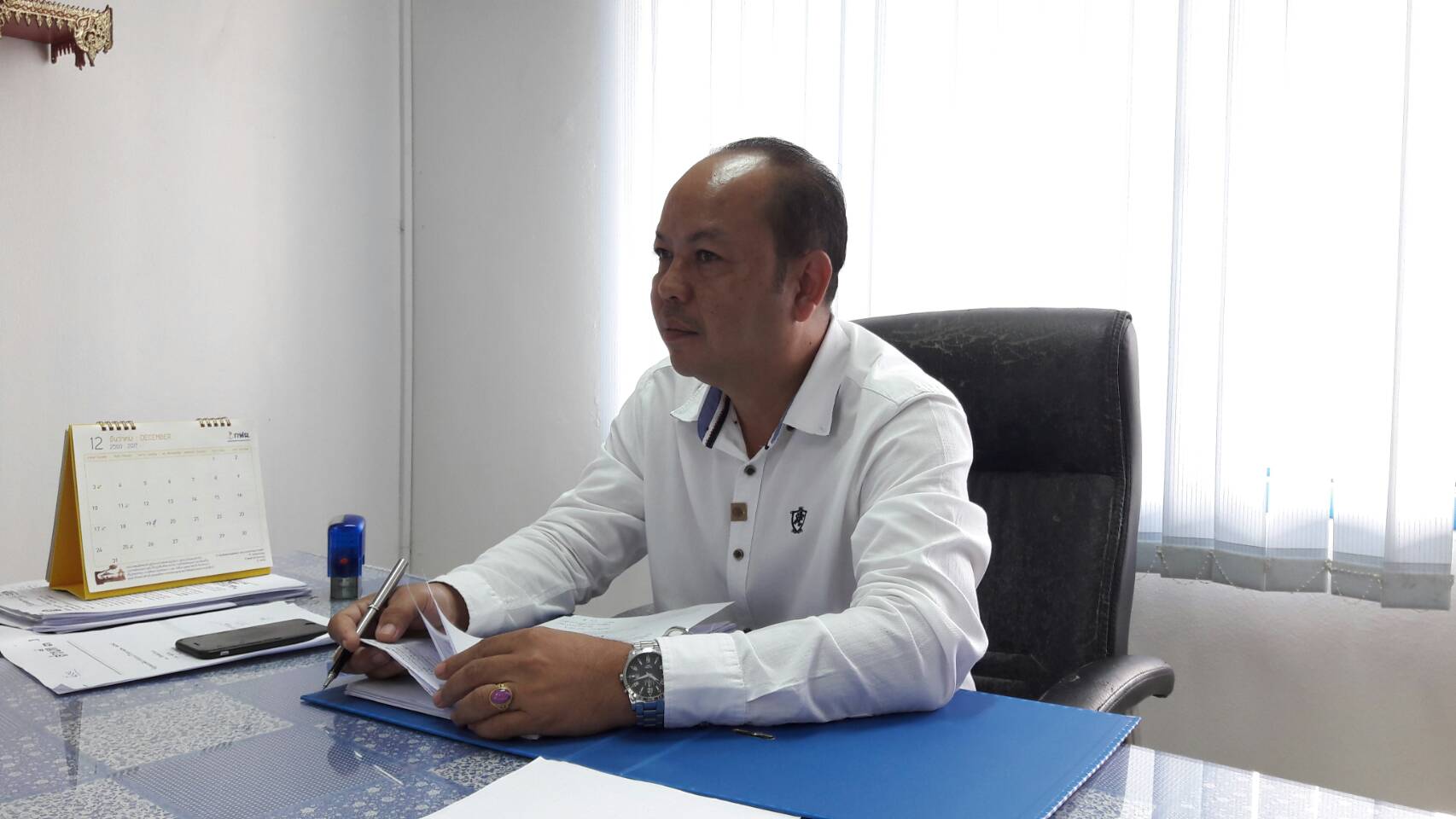 ประชุมติดตามผลการดำเนินงานและ WSP ประจำเดือน ธ.ค. 2560