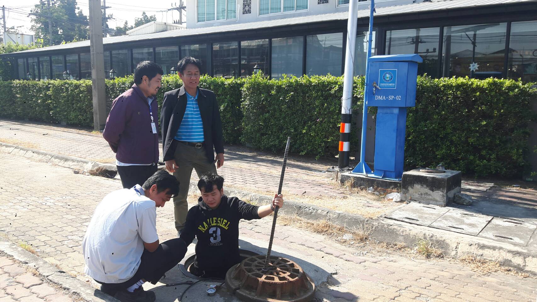 กปภ.สาขาสามพรานเดินหน้าปฏิบัติการบริหารจัดการระบบ DMA