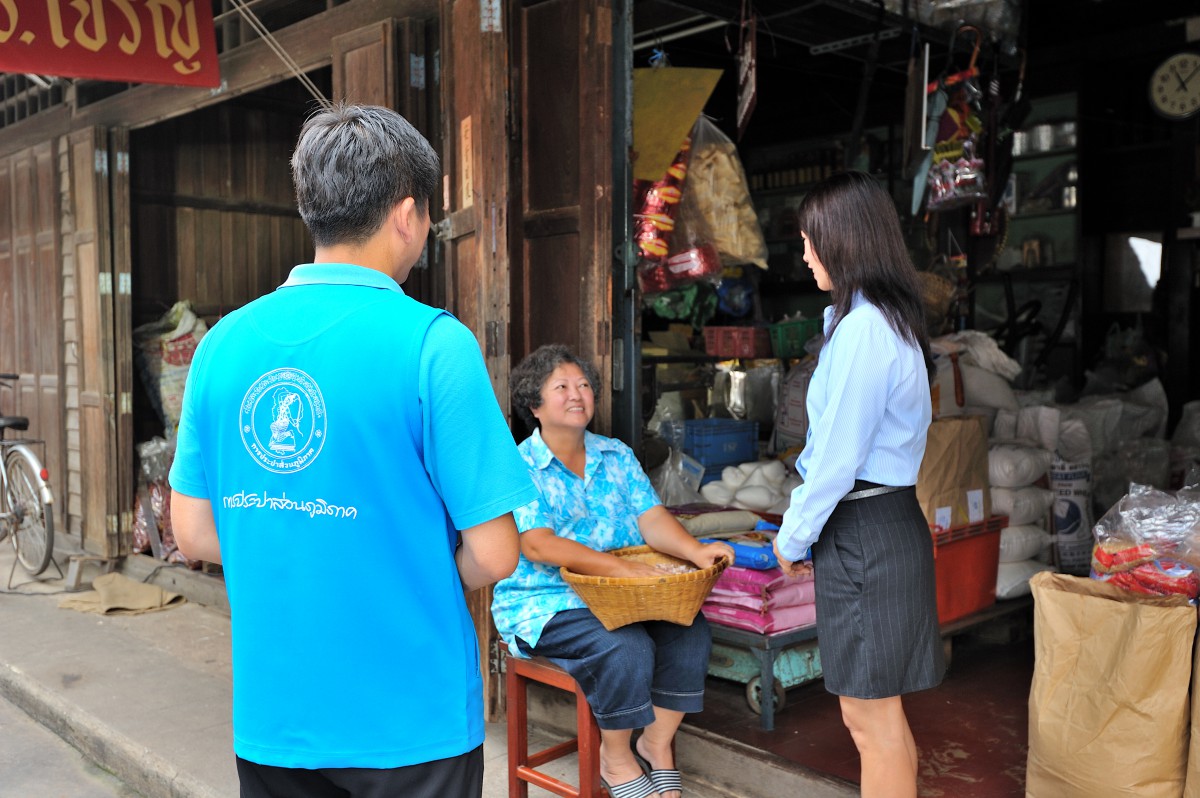 กปภ. ประสานมือ กปน. และ อจน. ส่งเสริมการกำกับดูแลกิจการประปาและน้ำเสีย