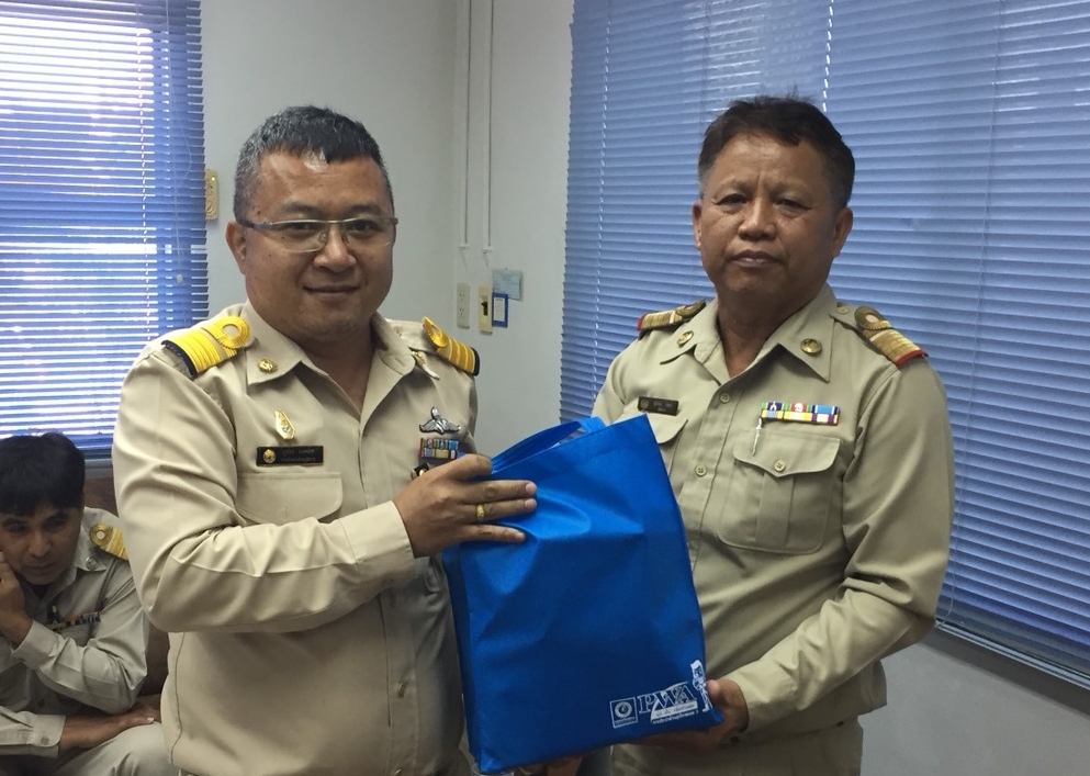 กปภ.สาขาสมุทรสงคราม ให้การต้อนรับ  ผู้จัดการการไฟฟ้าส่วนภูมิภาคจังหวัดสมุทรสงคราม และคณะ