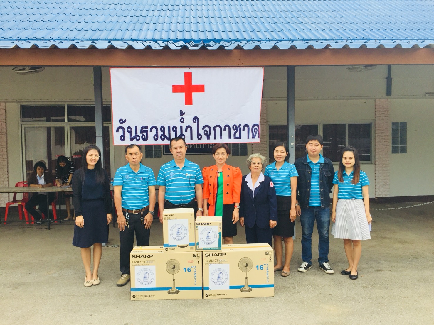 กปภ.สาขาเกาะคามอบของรางวัลสนับสนุนงานกาชาดอำเภอเกาะคา