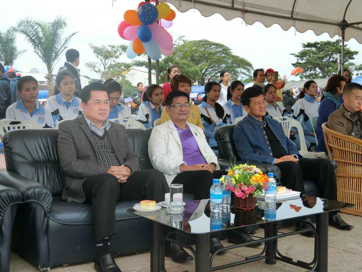 การประปาส่วนภูมิภาคสาขาพะเยา ร่วมจัดกิจกรรมวันเด็กแห่งชาติ ประจำปี 2561