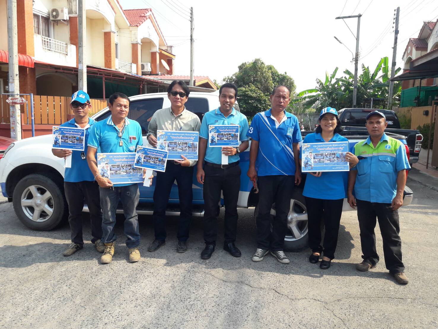 กปภ.สาขาสามพราน  ขานรับโครงการประปาเพื่อประชารัฐ