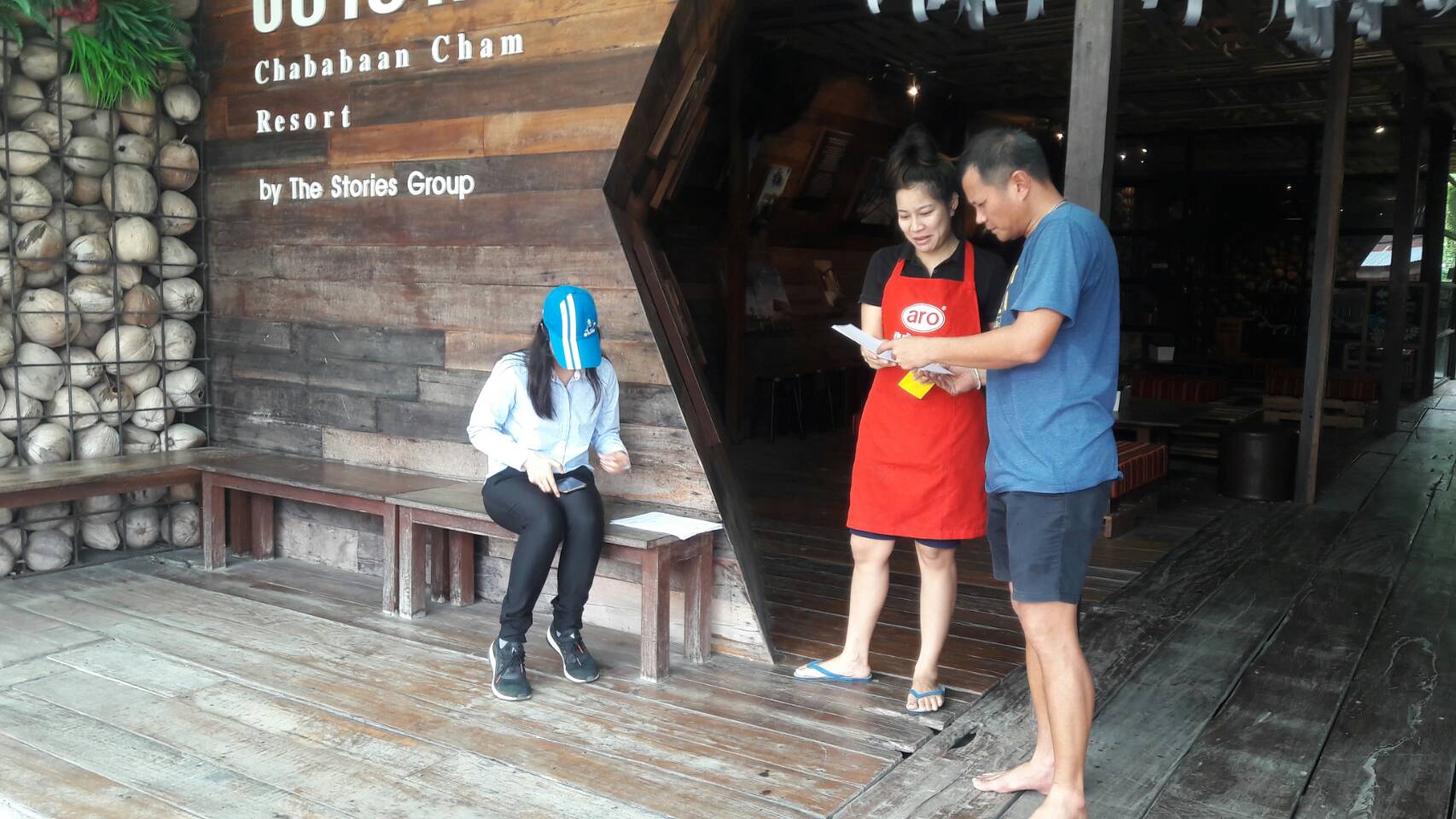 กปภ.สาขาสมุทรสงคราม ลงพื้นที่เร่งรัด/ติดตามหนี้ค้างชำระ