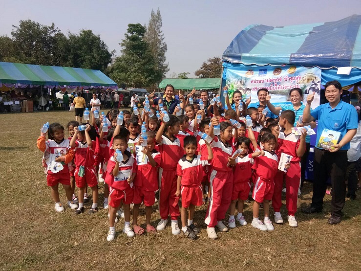 กปภ.สาขากำแพงเพชร เดินหน้า CSR ด้านการพัฒนาชุมชนและสังคม ลงพื้นที่ออกหน่วย บำบัดทุกข์ บำรุงสุข สร้างรอยยิ้มให้ประชาชน