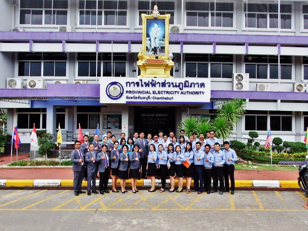 กปภ.สาขาขลุง ร่วมกิจกรรมศึกษาดูงาน