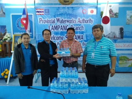 กปภ.สาขาลำปาง  มอบน้ำดื่ม  ให้แก่ สำนักงาน  กศน.จังหวัดลำปาง