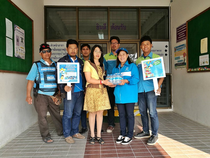 กปภ.สาขาพนมทวน ดำเนินการตามโครงการ ประปาเพื่อประชารัฐ