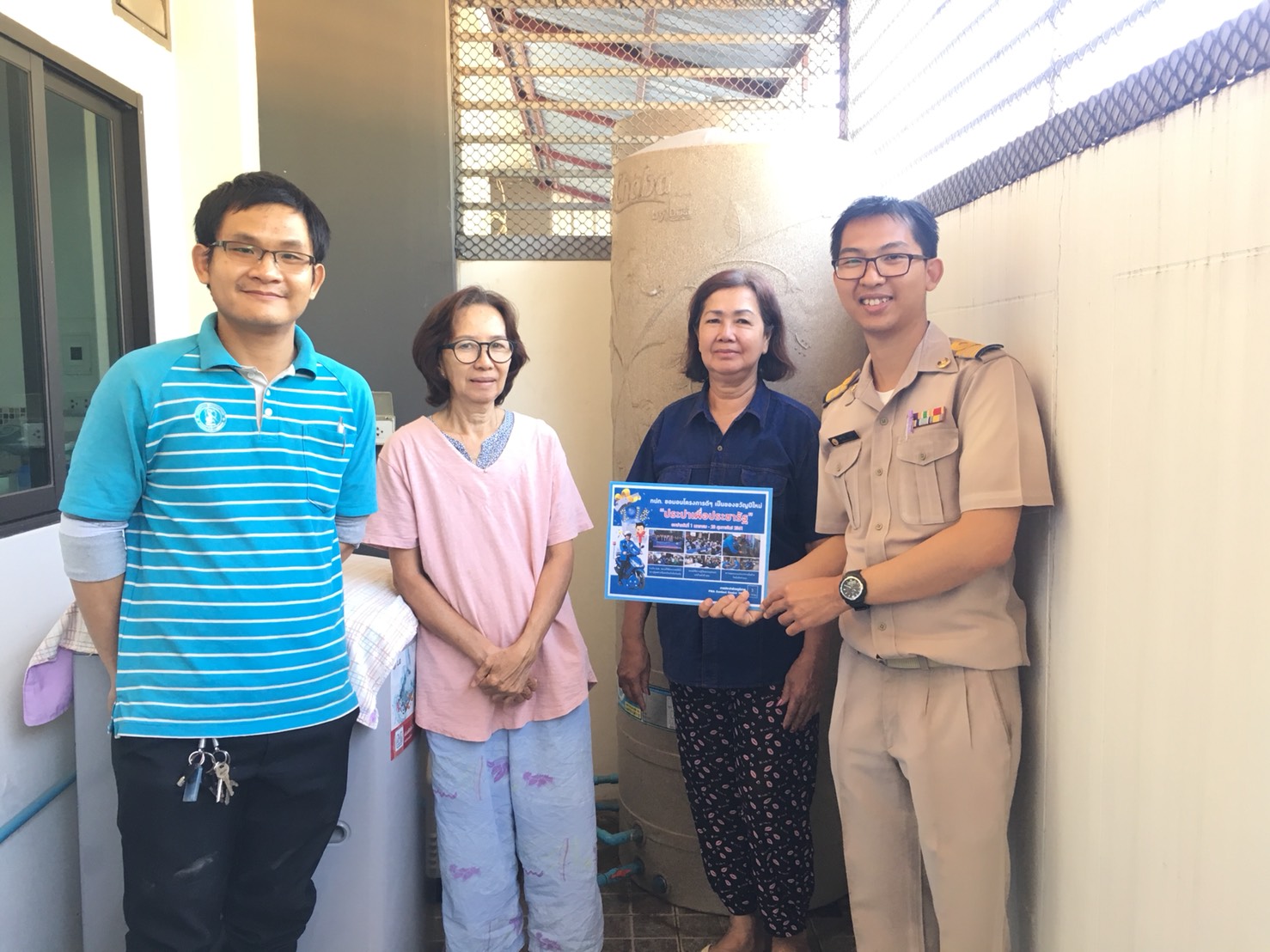 กปภ.สาขาอุบลราชธานี เข้าตรวจสอบระบบประปาภายในบ้าน  ตามโครงการประปาเพื่อประชารัฐอย่างต่อเนื่อง