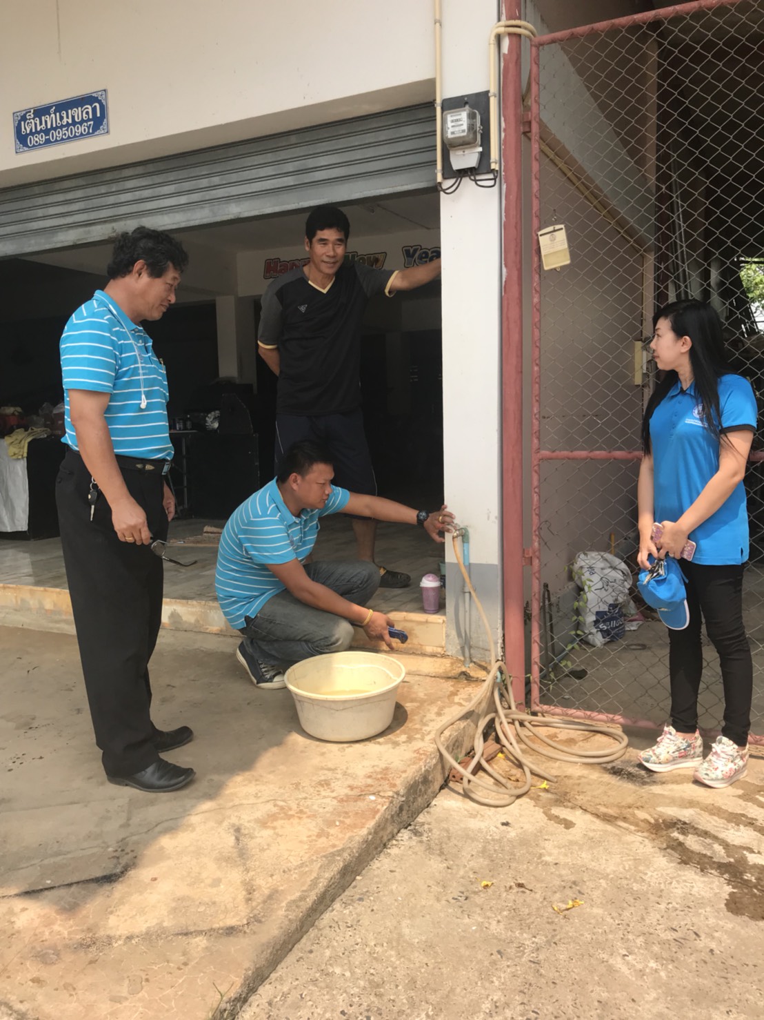 กปภ.สาขาขลุง เข้าตรวจสอบระบบท่อประปาภายในบ้าน ตามโครงการ "ประปาเพื่อประชารัฐ"