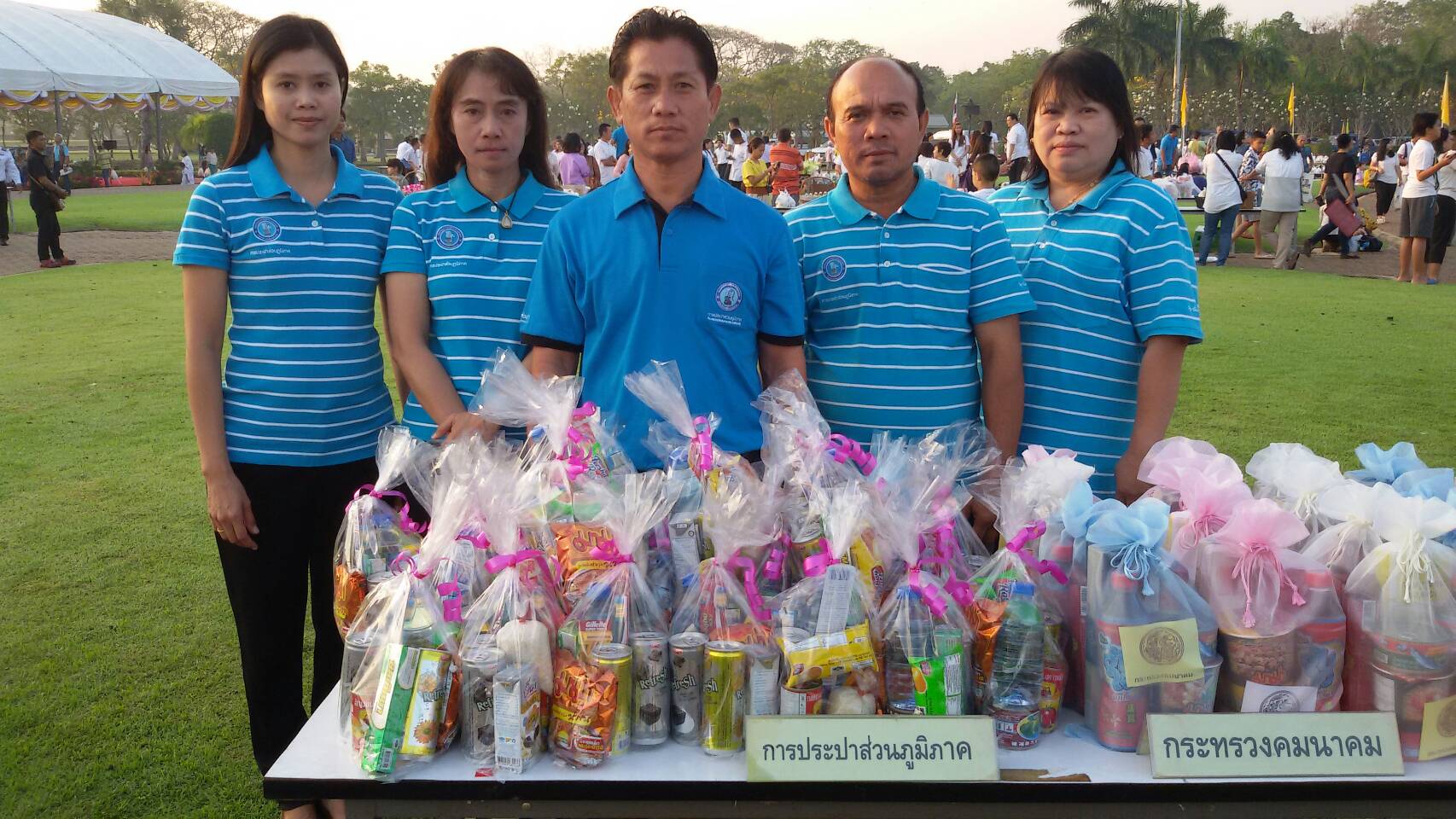 กปภ.สาขาสามพรานเข้าร่วมพิธีทางพระพุทธศาสนาเนื่องในวันมาฆบูชา ณ พุทธมลฑล ต.ศาลายา อ.พุทธมลฑล จ.นครปฐม