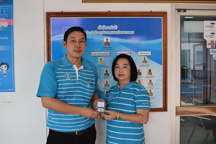 กปภ.สาขากำแพงเพชร ร่วมแสดงความยินดีแก่พนักงานที่ปฏิบัติงานมานานครบ 25 ปี ในวาระครบ 39 ปี กปภ. สังกัดการประปาส่วนภูมิภาคสาขากำแพงเพชร