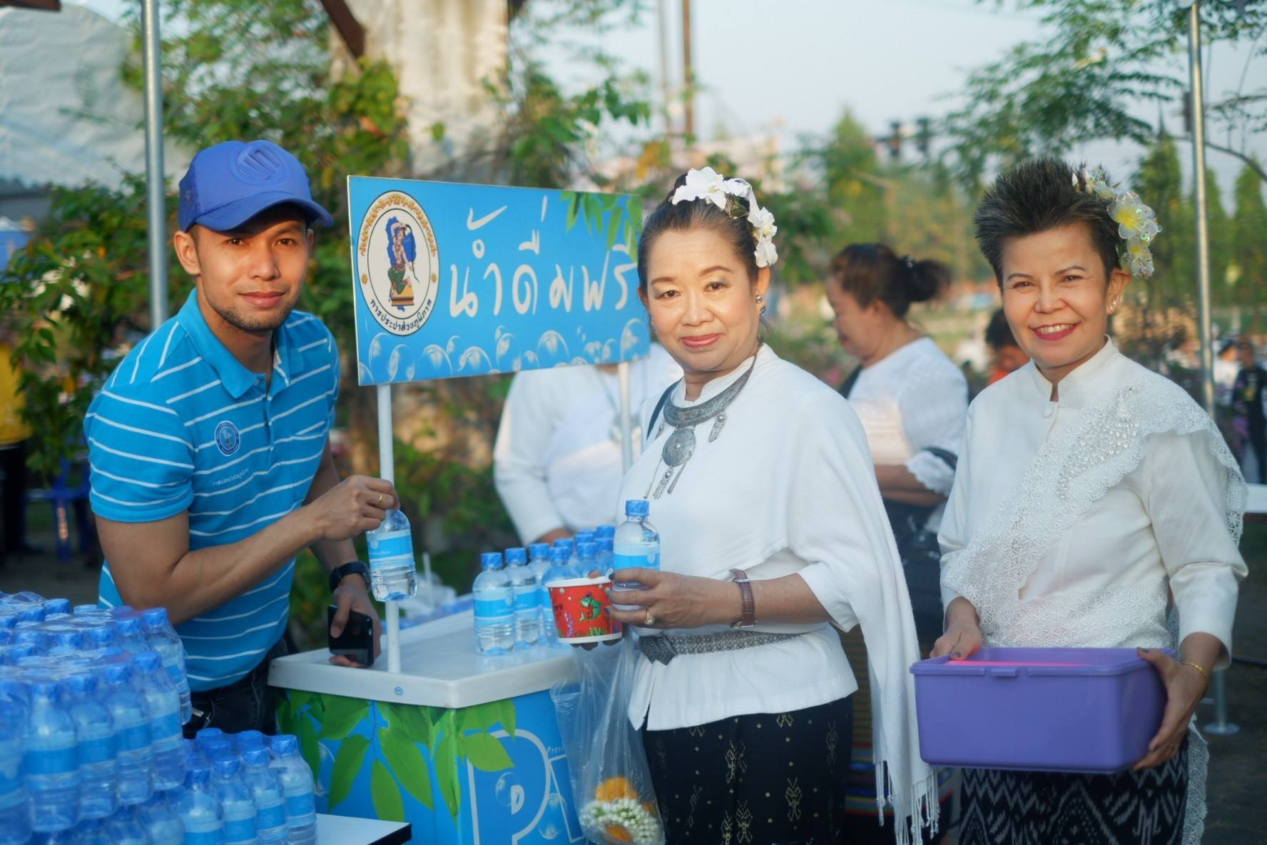 กปภ.ข.๗ สนับสนุนน้ำดื่ม ในพิธีบวงสรวงศาลเทพารักษ์ จ.อุดรธานี ประจำปี ๒๕๖๑