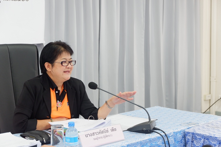 กปภ.ข.๗ จัดประชุมระเบียบการจัดการซื้อจัดจ้างและการบริหารพัสดุภาครัฐ พ.ศ. ๒๕๖๐
