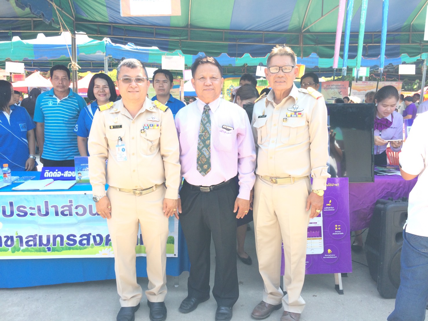 กปภ.สาขาสมุทรสงคราม ออกหน่วยให้บริการประชาชนในโครงการ  หน่วยบำบัดทุกข์ บำรุงสุขฯ ประจำเดือน เมษายน 2561
