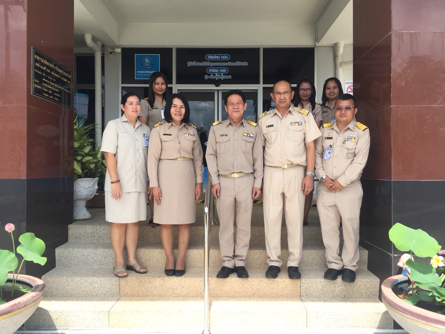 กปภ.สาขาสมุทรสงคราม  ให้การต้อนรับ นายสมชาย มนต์บุรีนนท์ รักษาการผู้ว่าการการประปาส่วนภูมิภาค (กปภ.)