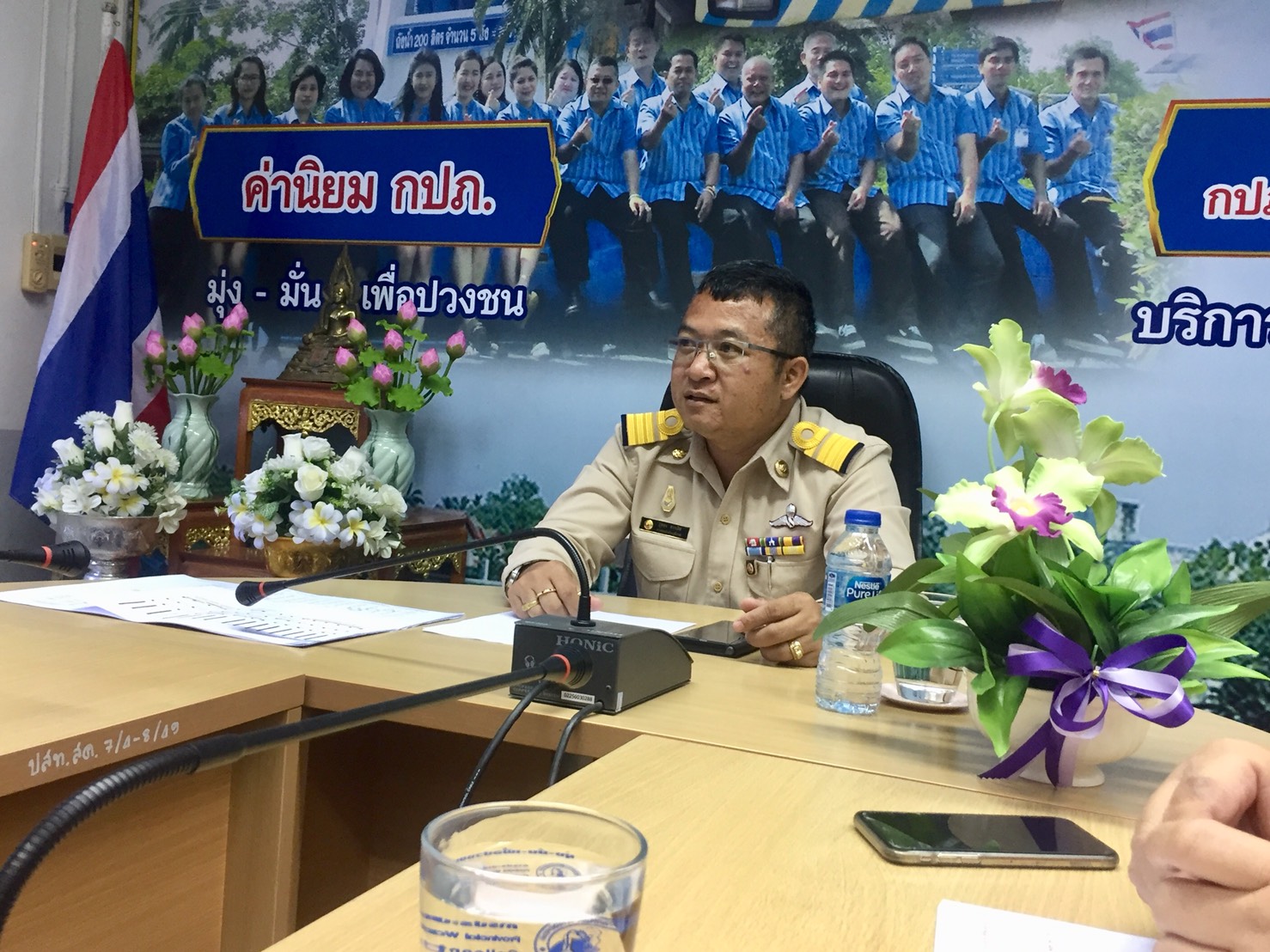 กปภ.สาขาสมุทรสงคราม ประชุมร่วมกับ บริษัท เอ็กคอมธารา จำกัด เพื่อแก้ปัญหาน้ำไม่เพียงพอในจังหวัดสมุทรสงคราม