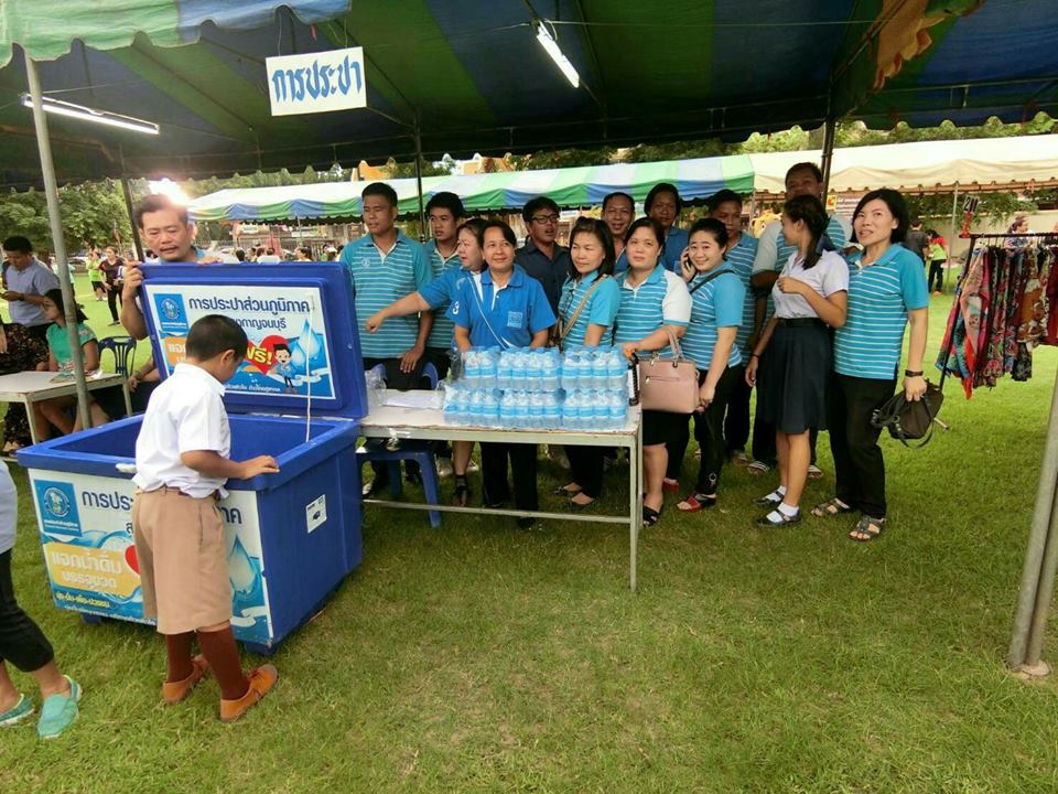 กปภ.สาขากาญจนบุรีเข้าร่วมกิจกรรมเทศบาลพบประชาชน