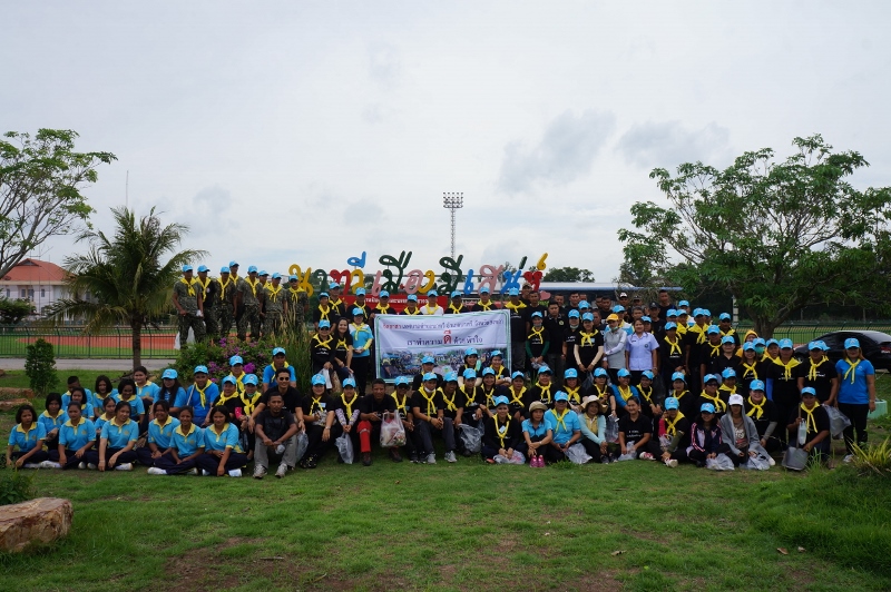 การประปาส่วนภูมิภาค สาขานาทวี เข้าร่วมกิจกรรมวันสิ่งแวดล้อมโลก