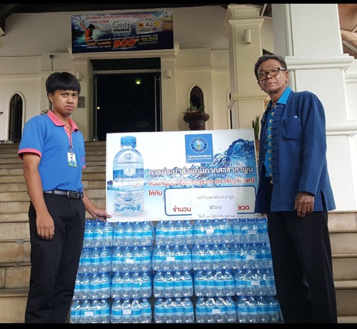 กปภ.สาขาลำพูนมอบน้ำดื่มบรรจุขวด เพื่อสนับสนุนการจัดกิจกรรมการแข่งขันกอล์ฟการกุศล "ลำพูนกอล์ฟ โอเพ่น" ประจำปี 2561
